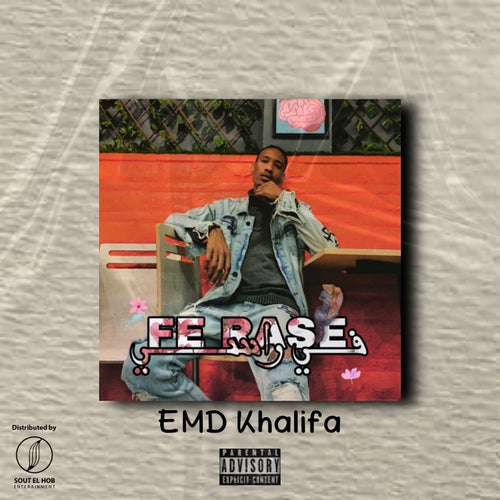Release of the week