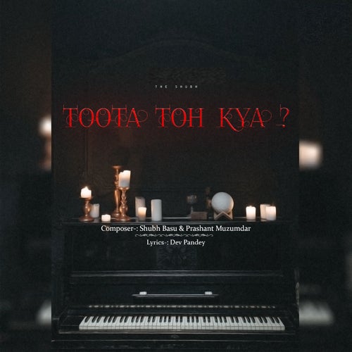 Toota Toh Kya ?