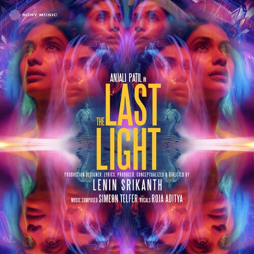 The Last Light