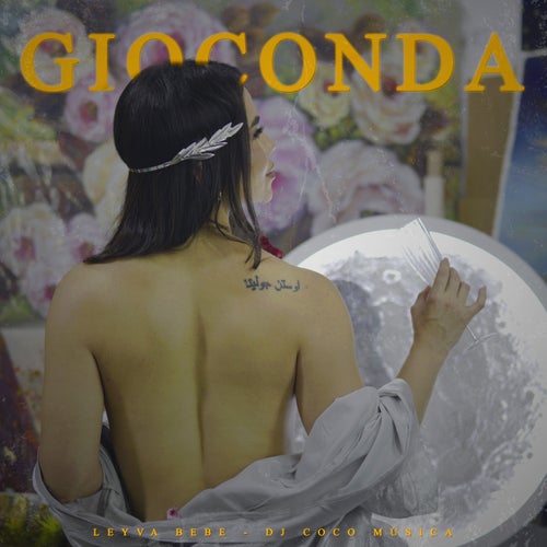 GIOCONDA