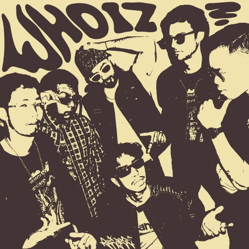 Who Iz?