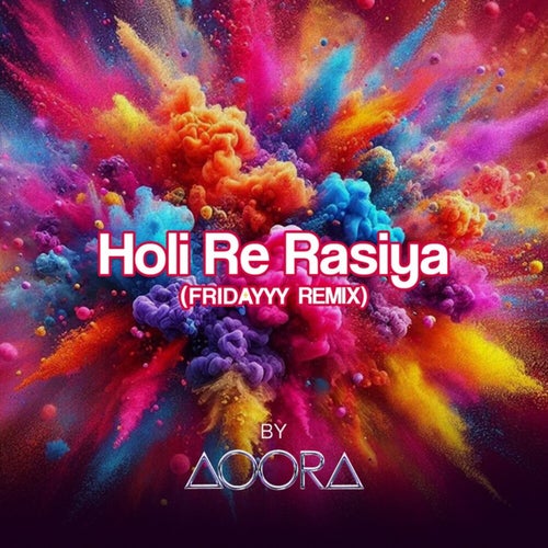 Holi Re Rasiya (Remix Version)