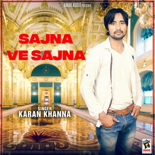 Sajna Ve Sajna