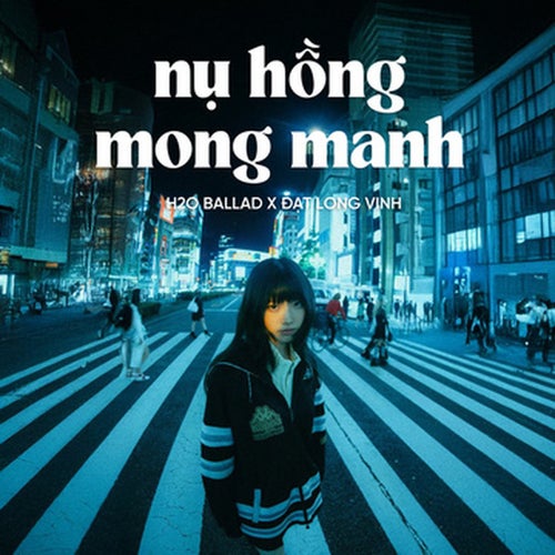 Nụ Hồng Mong Manh (Ballad)