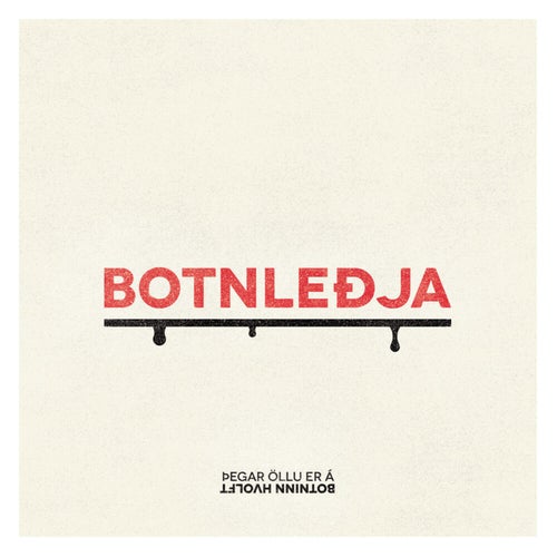 Þegar öllu er á botninn hvolft