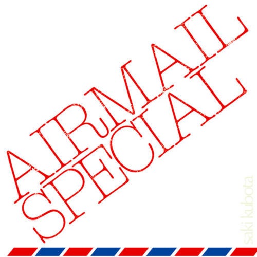 Airmail Special