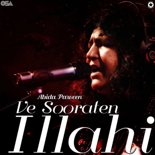 Ve Sooraten Illahi