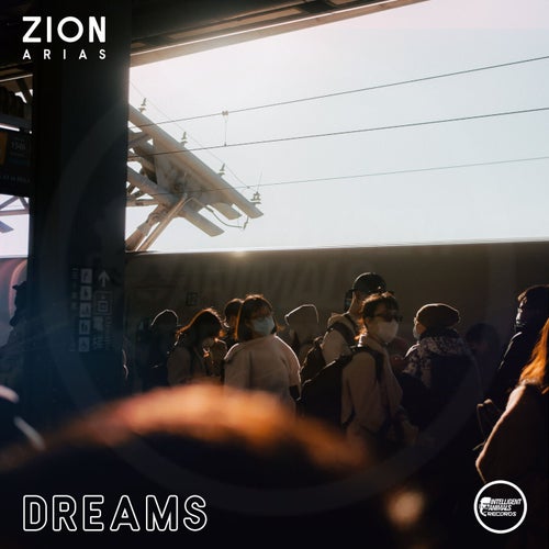 Dreams