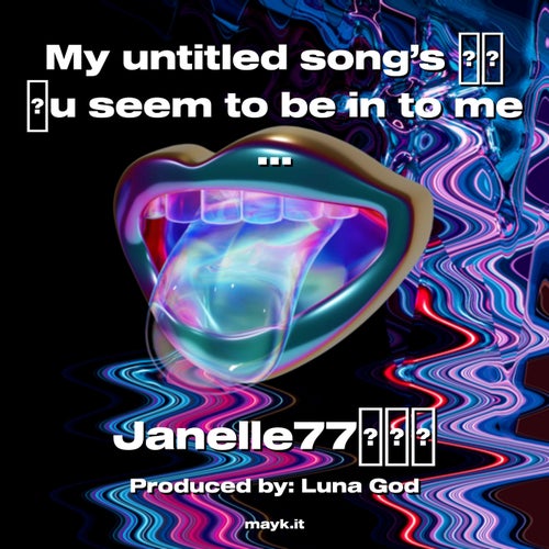 My untitled song’s u seem to be in to me part (4)