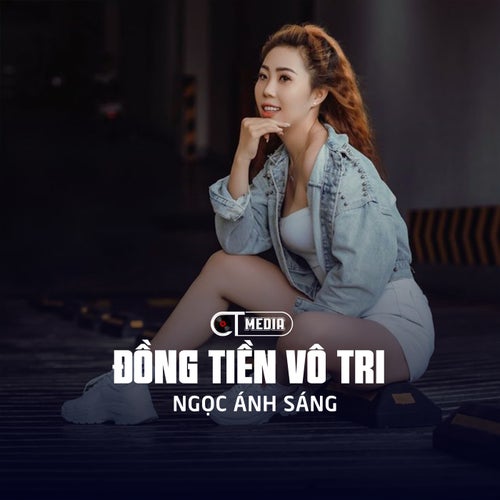 Đồng Tiền Vô Tri