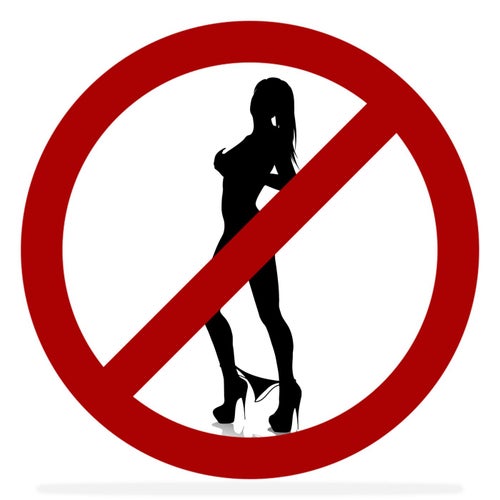 NO HOE