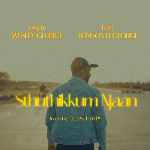 Sthuthikkum Njaan (Feat. Tomson B George)