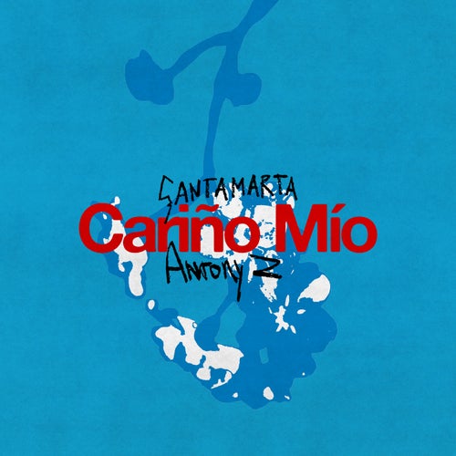 Cariño Mío