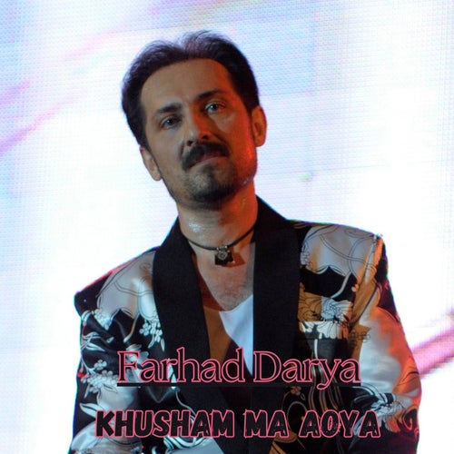 Khusham Ma Aoya