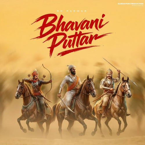 Bhavani Puttar