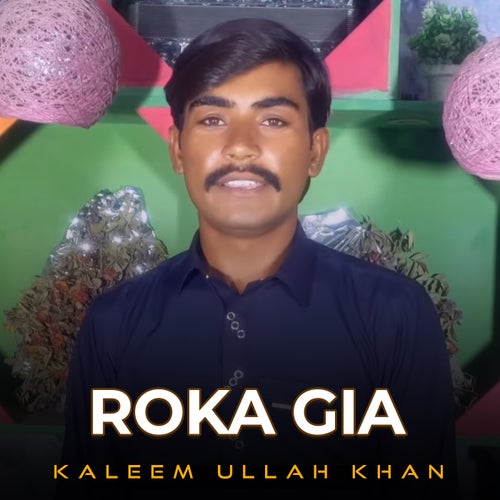 Roka Gia