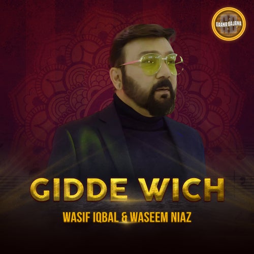 Gidde Wich