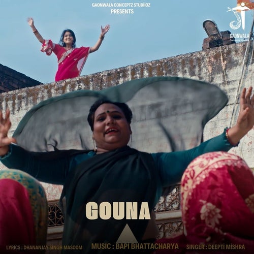 Gouna
