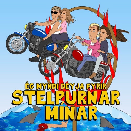 Ég Myndi Deyja Fyrir Stelpurnar Mínar