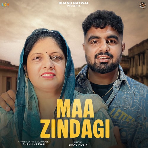 Maa Zindagi
