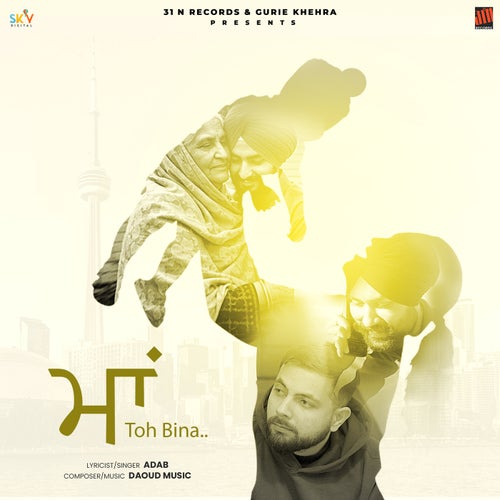 Maa Toh Bina