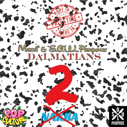 Dalmatians 2 (No Nakba)