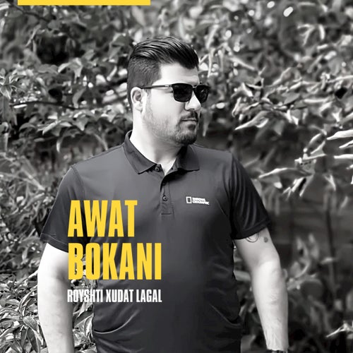 Royshti Xudat Lagal