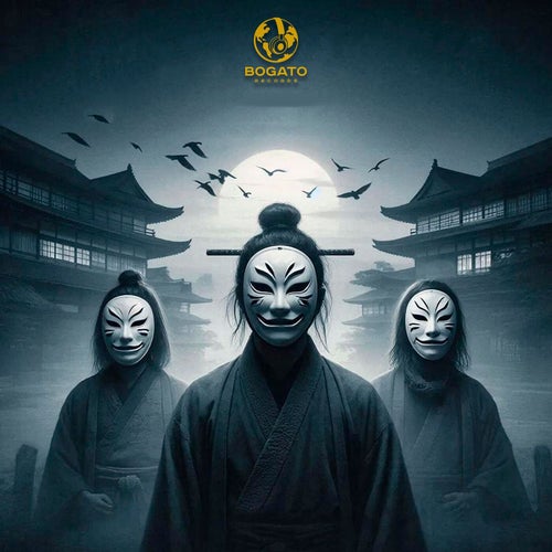 The Ceremony Of Initiation Into The Faceless