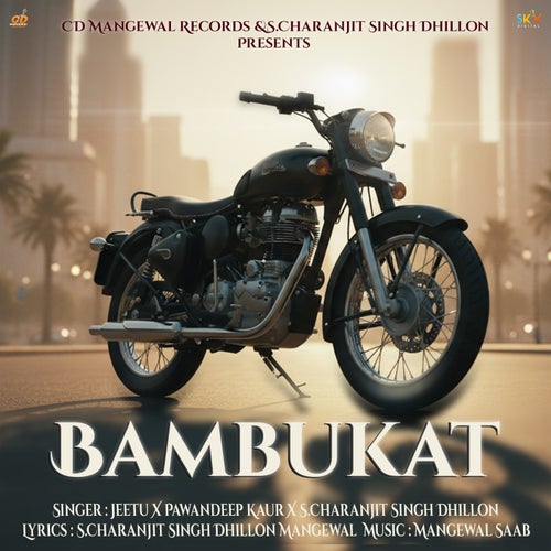 Bambukat