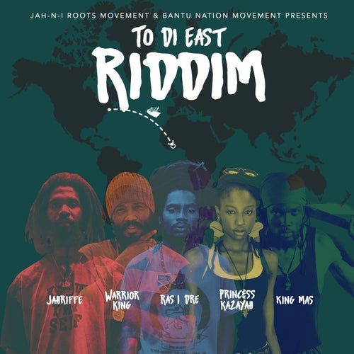To Di East Riddim - EP