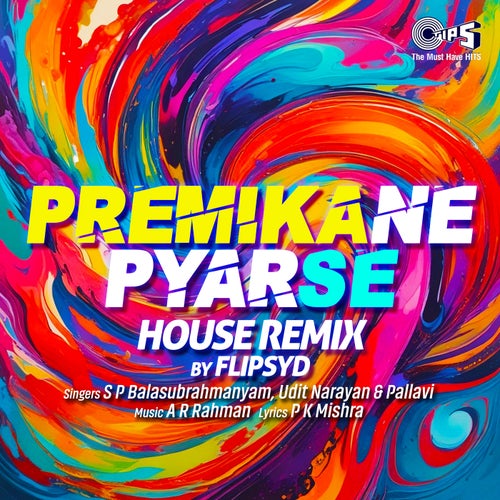Premika Ne Pyar Se (House Remix)