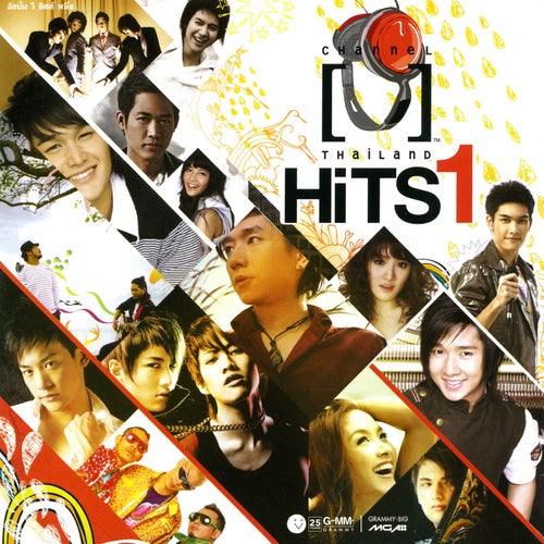 [V] Hits 1