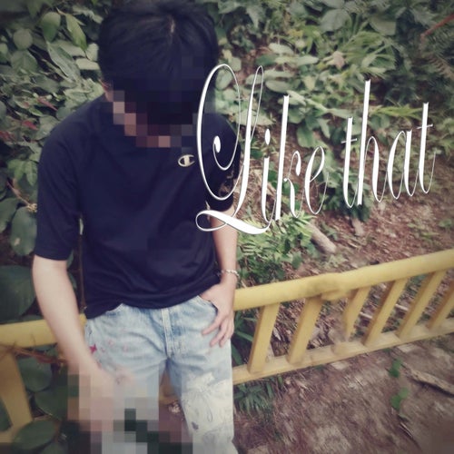 like that