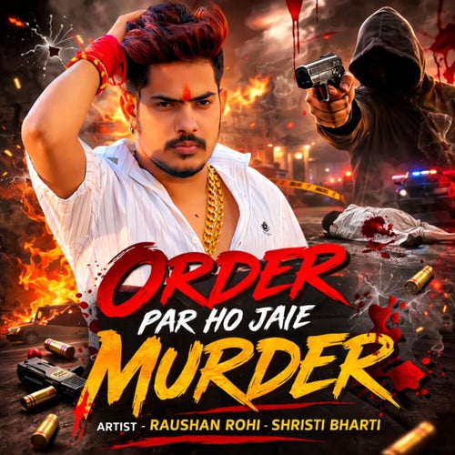 Order Par Ho Jaie Murder