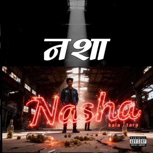 Nasha