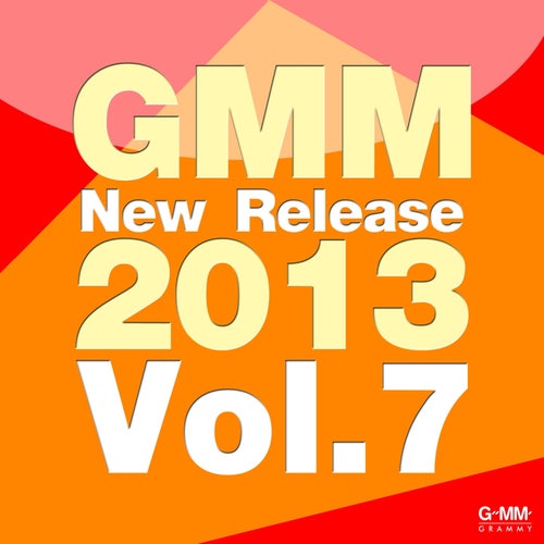 Gmm New Release 2013, Vol. 7