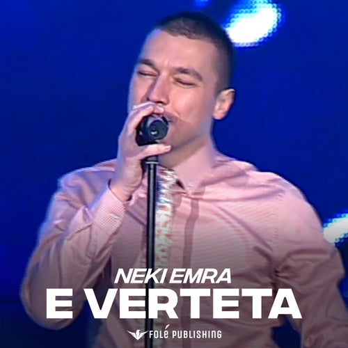 E Verteta