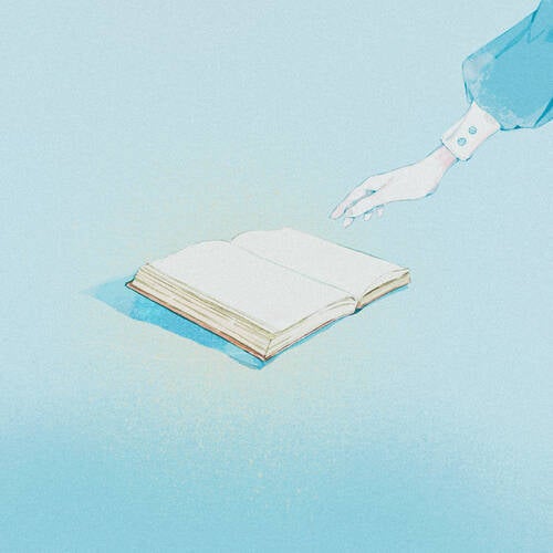 Pseudonym