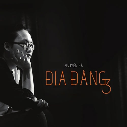 Địa Đàng 3