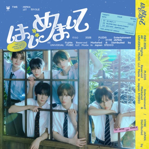 plot twist (Japanese ver.)