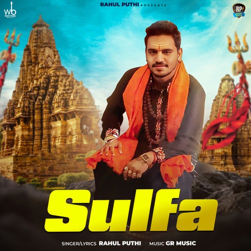 Sulfa