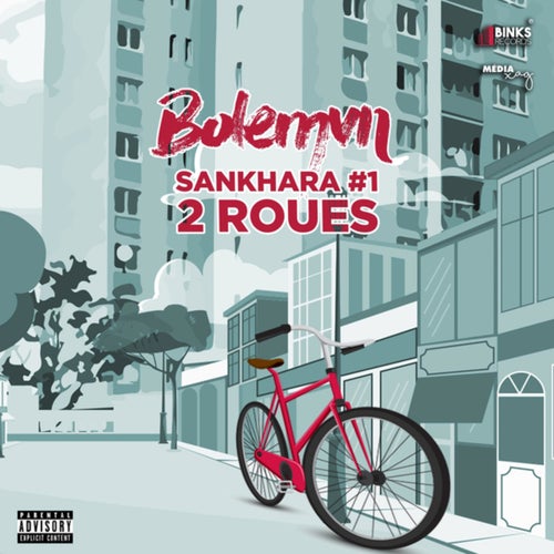 Sankhara #1 