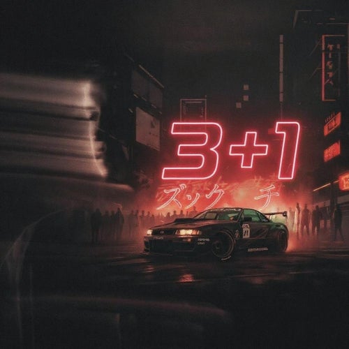 3+1