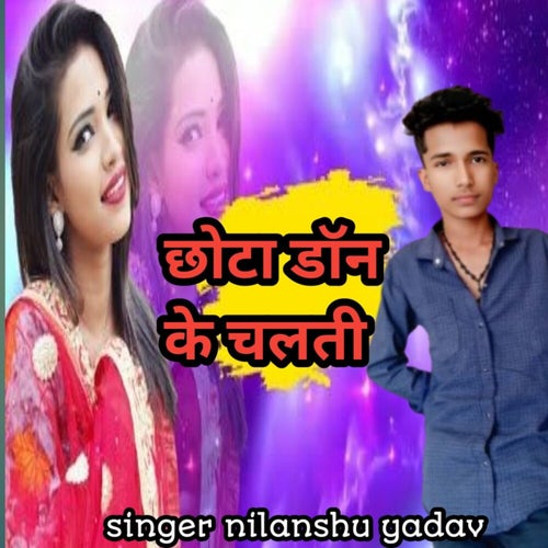 Chhota Don Ke Chalti