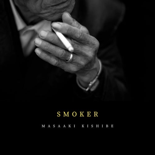 Smoker