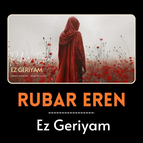 Ez Geriyam