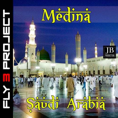 Medina