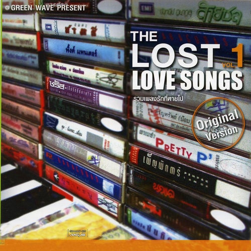 The Lost Love Songs, Vol. 1
