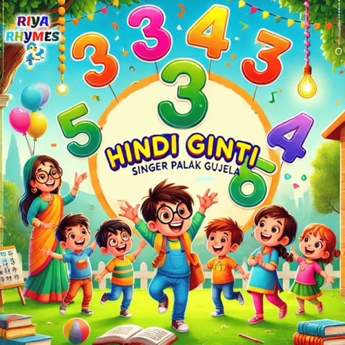 Hindi Ginti