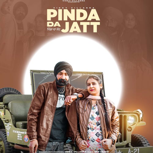 Pinda Da Jatt